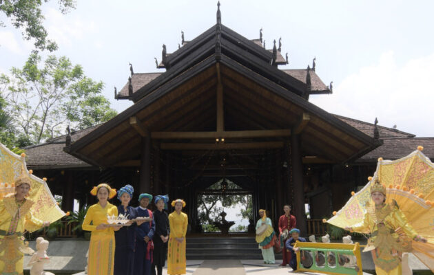 Aureum Inle