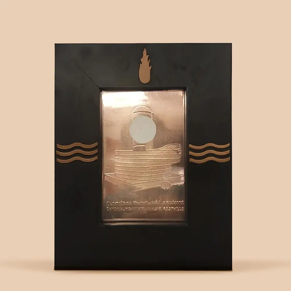 Consecrated Dhyanalinga Yantra